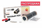 Пленочный теплый пол CALEO LINE 130 Вт/м2 4 м2 в магазине Spb-caleo.ru