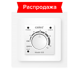 Терморегулятор CALEO 420 с адаптерами встраиваемый аналоговый 3.5 кВт в магазине Spb-caleo.ru